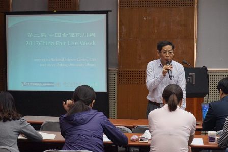 Prof. XiwenLiu, Deputy Director of National Science Library CAS.jpg