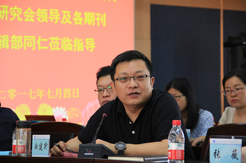 Professor Qu Jiansheng, director of the Lanzhou Library of the Northwest Institute of Eco-Environment and Resources of Chinese Academy of Sciences, made a speech.